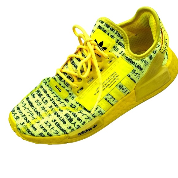ADIDAS NMD Kids Boys Sneakers Fitness Athletic Shoe Sz 6.5 - Picture 1 of 10
